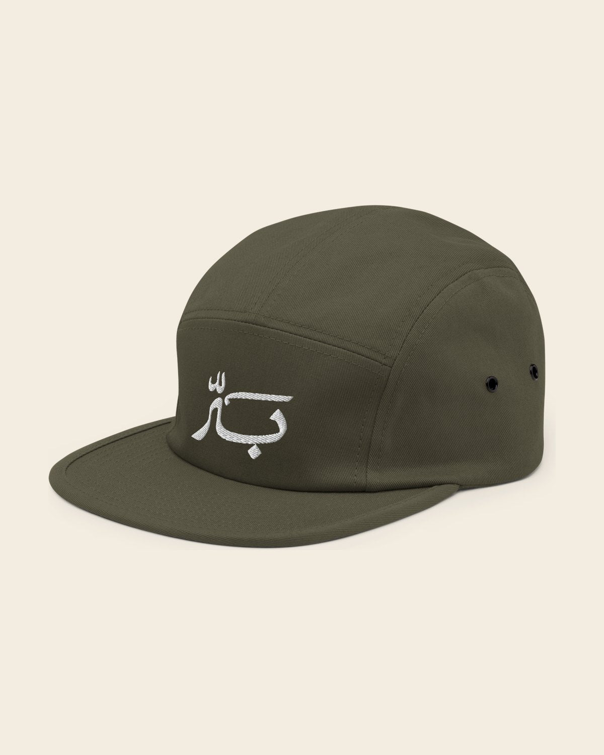 كاب بَرّ بلون أرطى: من الجانب